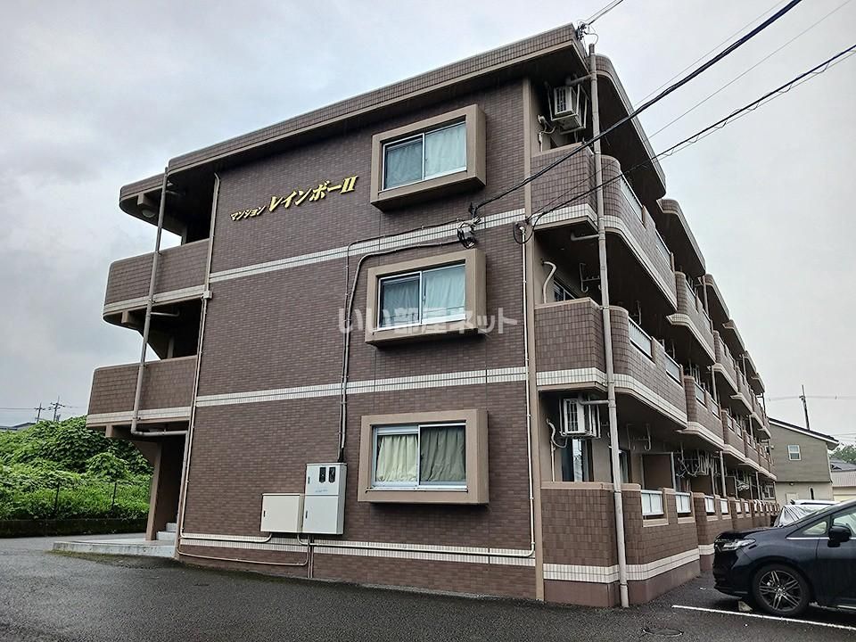 マンションレインボー2の外観画像