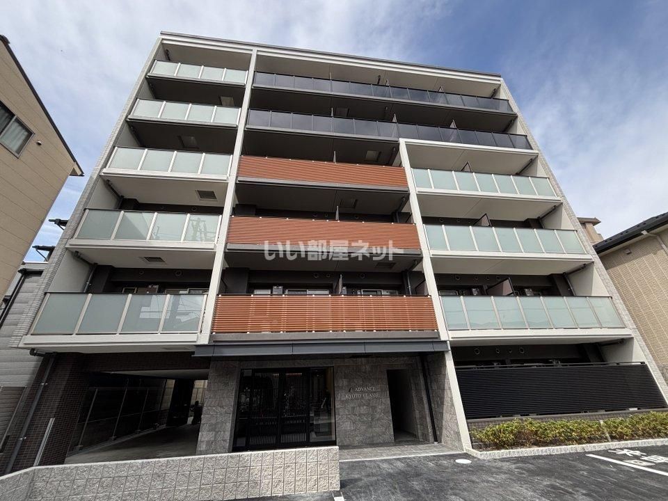 アドバンス京都クラッセの外観画像