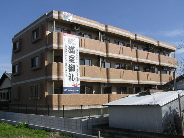 ユーミーグランディK2の外観画像