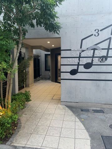 ラシクラス南大塚の外観画像