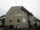 ポルックス-Gemの外観画像