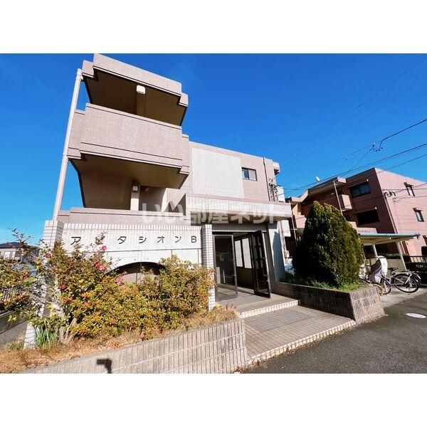 アピタシオンBの外観画像