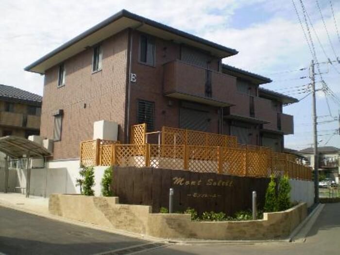 モンソレーユ Eの外観画像