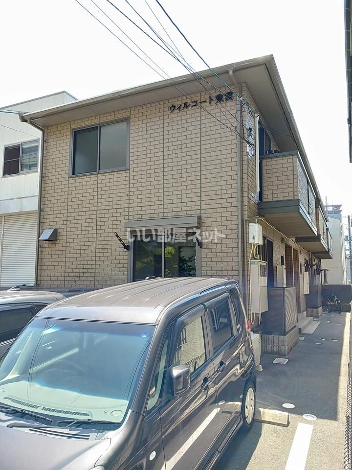 ウィルコート東雲の外観画像