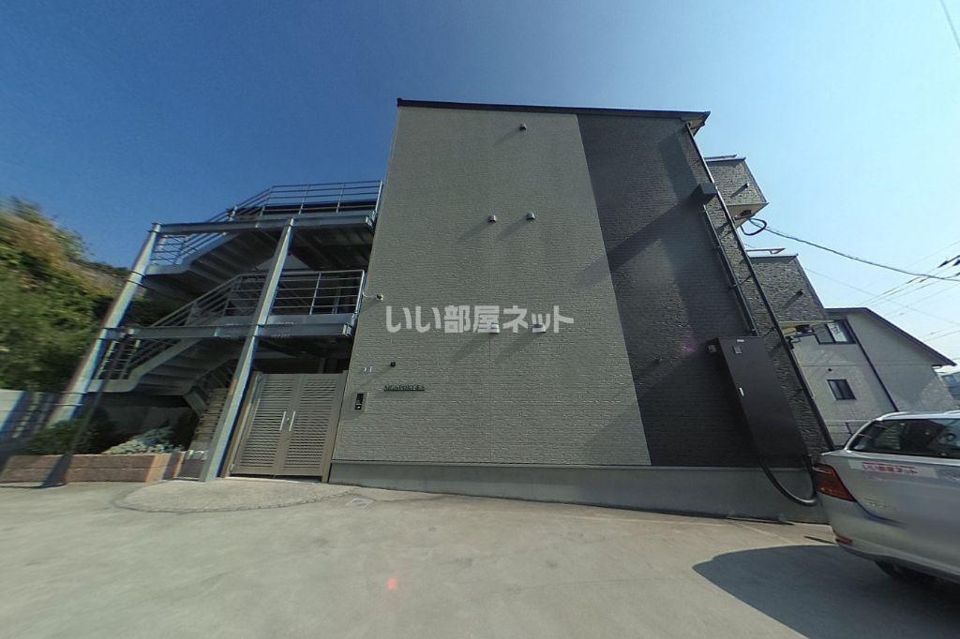 Signpost長与の外観画像