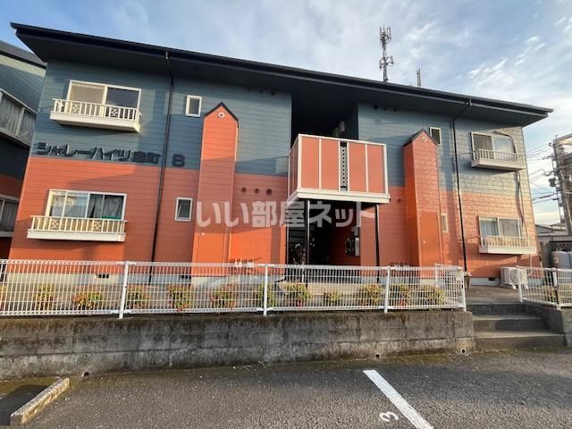 シャレーハイツ森町Bの外観画像