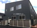 Lien（の外観画像