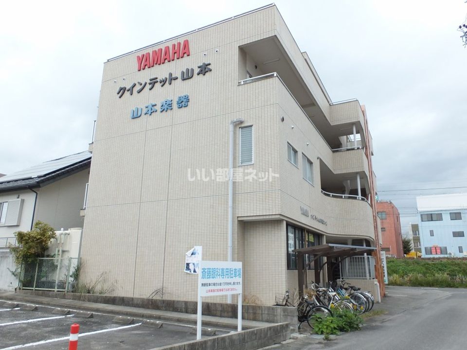 クィンテット山本の外観画像