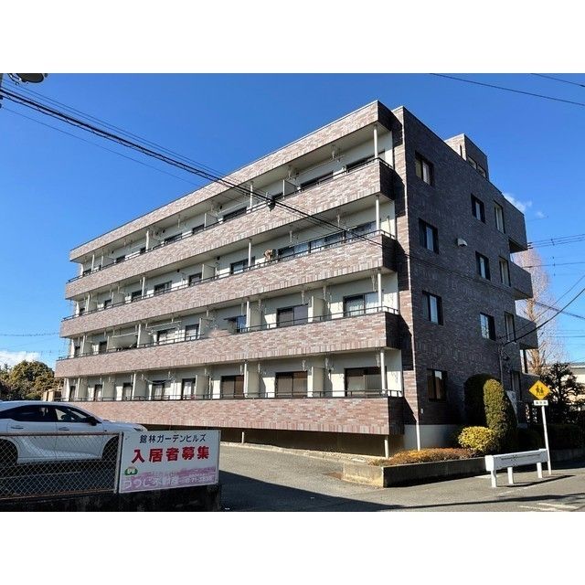 館林ガーデンヒルズの外観画像