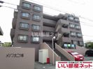 メゾン北二ツ坂の外観画像