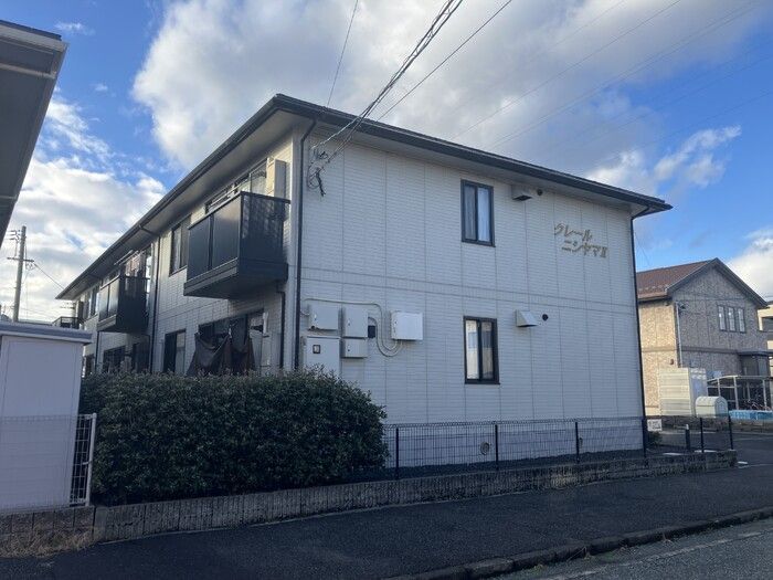 クレールニシヤマⅡの外観画像