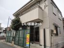 ヘーベルメゾン熊川の外観画像