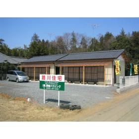 路川住宅の外観画像