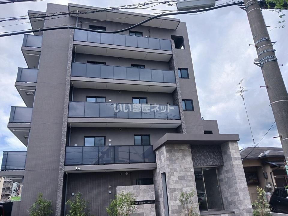 High Bright 京都桂川の外観画像