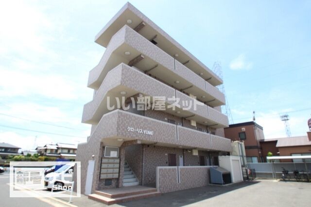 クローリスYUMEの外観画像