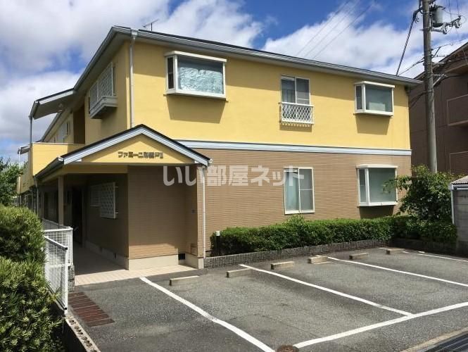 ファミーユ静愛P3の外観画像