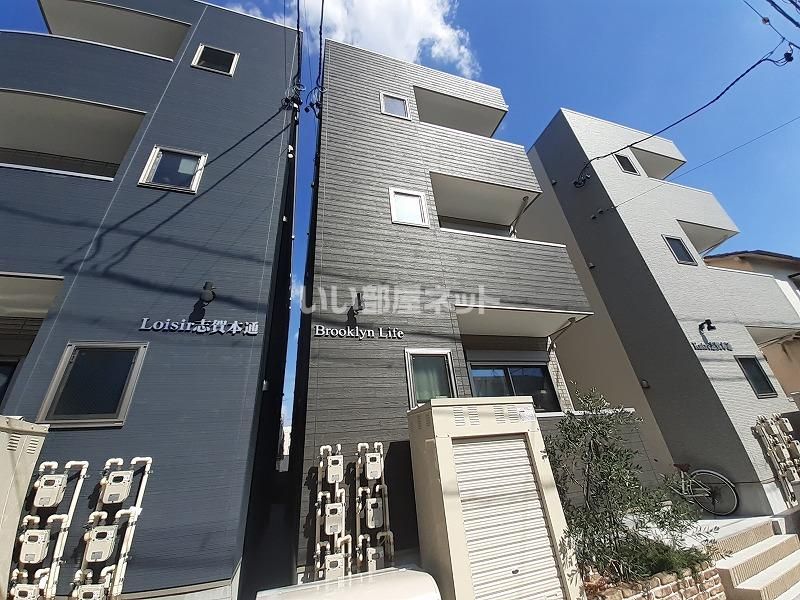 Brooklyn Lifeの外観画像