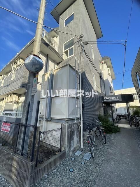 クロノス霞が関Southの外観画像