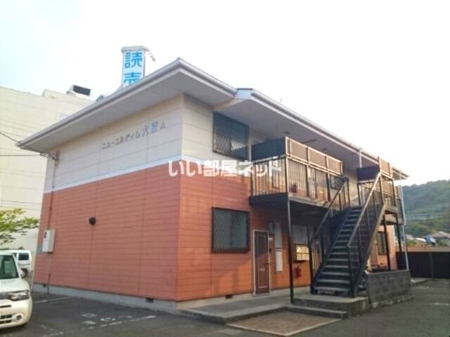 ニューエルディム大樹 Aの外観画像