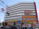 アポイントビル皆実の外観画像