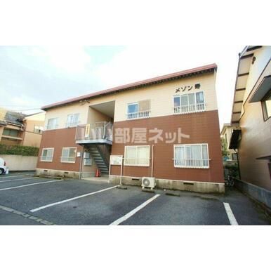 メゾン寿の外観画像