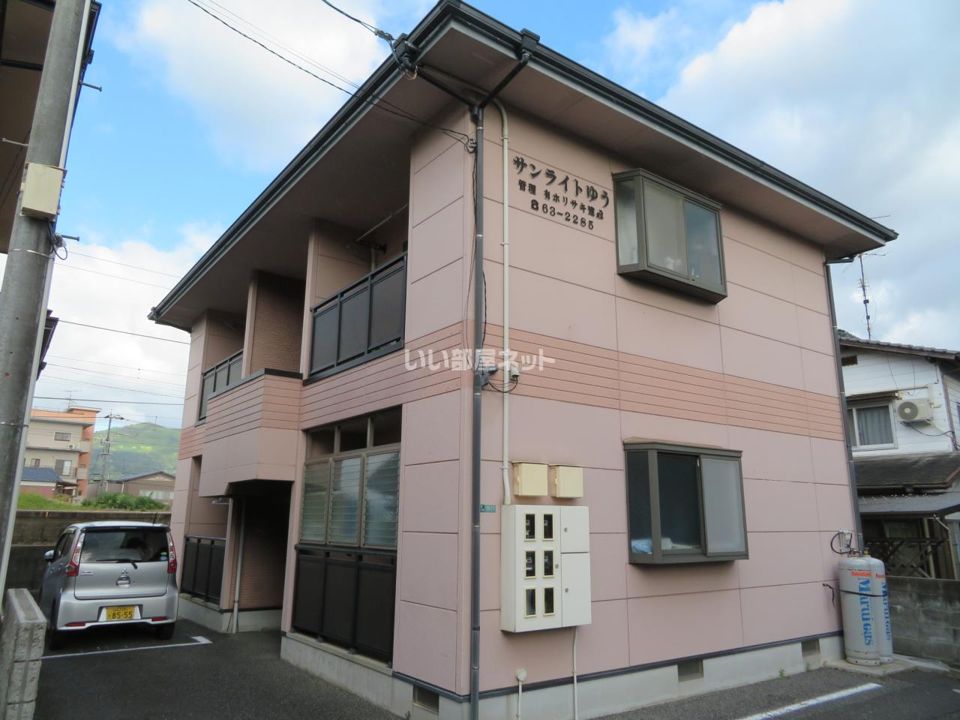 サンライトゆうの外観画像