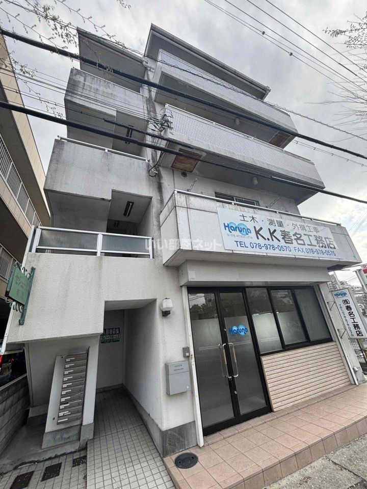 セジュール有瀬の外観画像