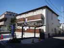 アパートメント柞（アパートメントイス）の外観画像