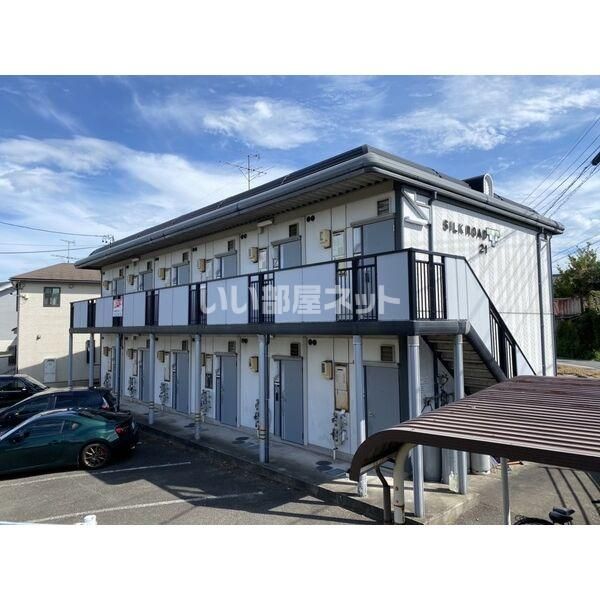 シルクロード21の外観画像