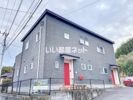 La Muretteの外観画像