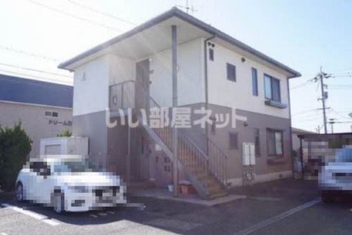 サンホーム日吉 A棟の外観画像