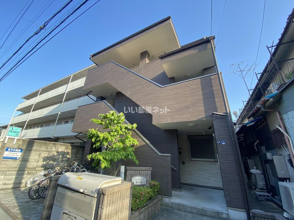 アンプルールフェール東花園の外観画像