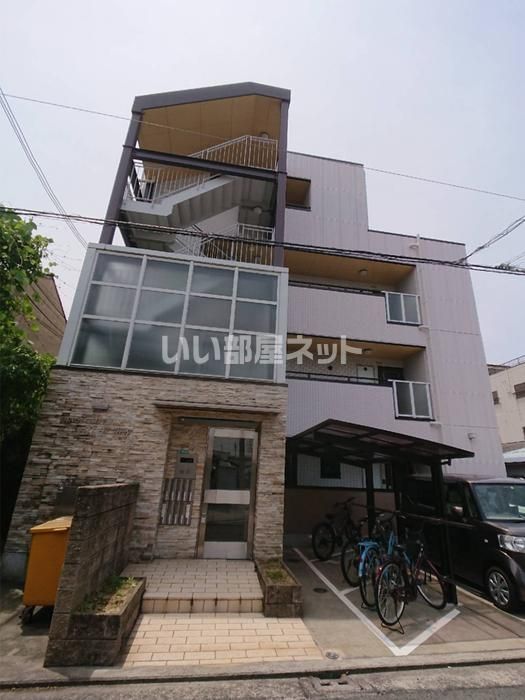 マ メゾン サンライズ浜寺の外観画像