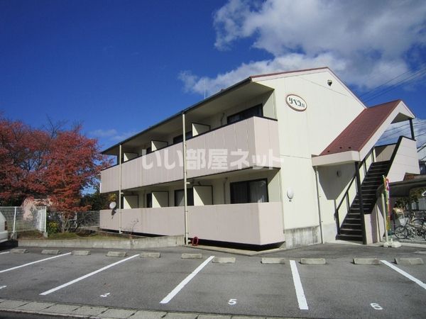 リベラNの外観画像