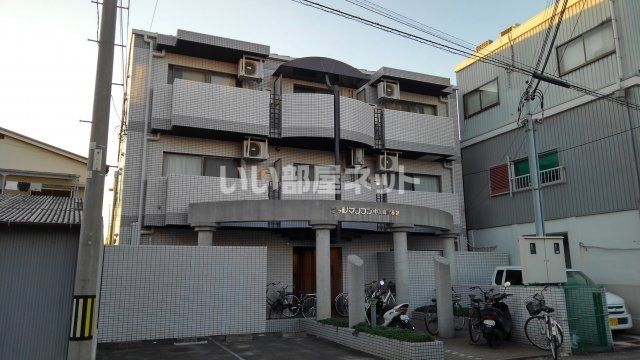 シャルマンフジ中之島弐番館の外観画像