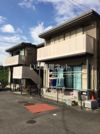 スペランツァハウスⅥの外観画像
