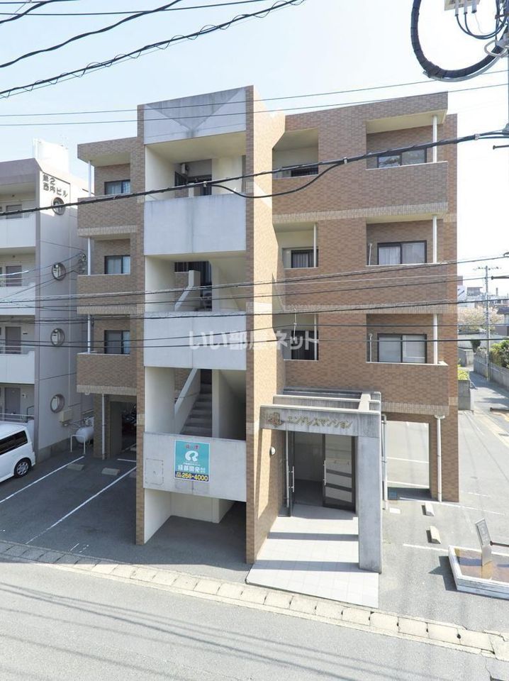 エンドレスマンションの外観画像