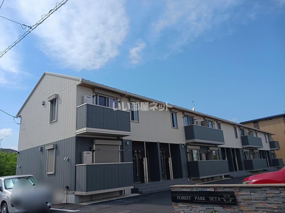 フォレストパーク瀬田の外観画像