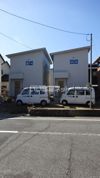 シトラスの外観画像