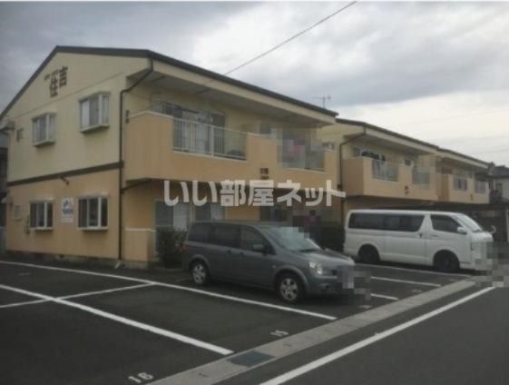シティハイツ住吉Bの外観画像