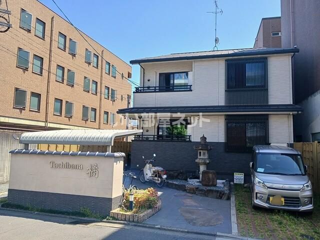 橘の外観画像