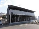 ショコラハウスの外観画像