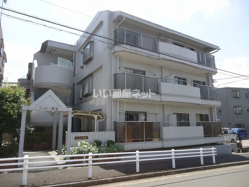 シャトー貴船の外観画像