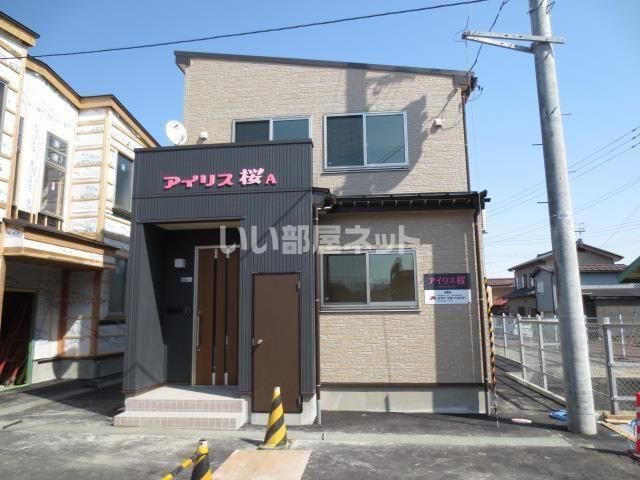 アイリス桜Aの外観画像