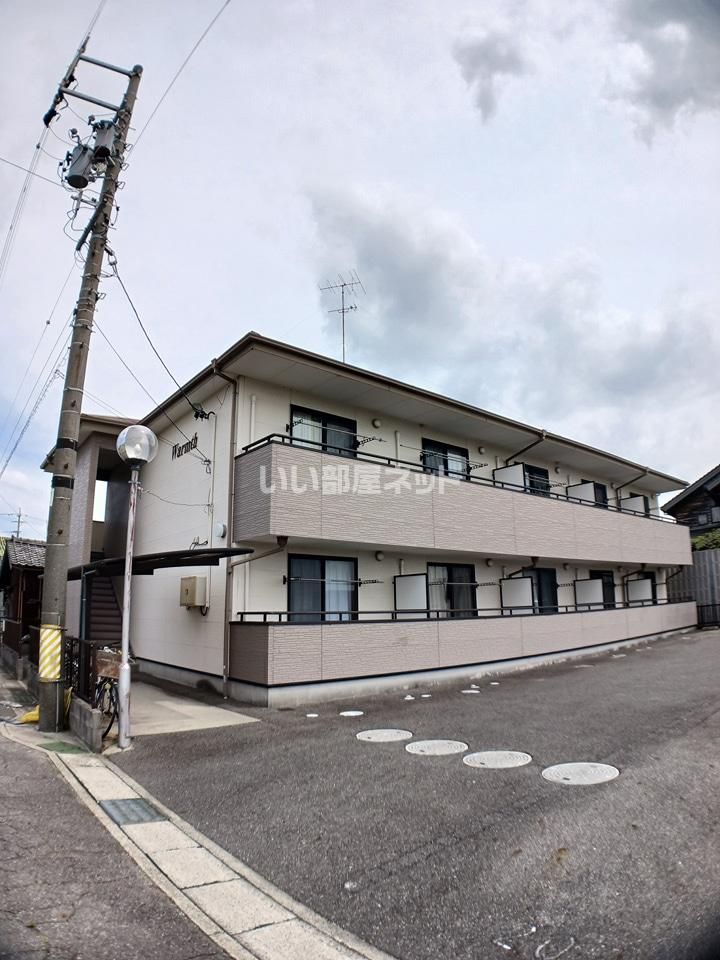 Warmthの外観画像