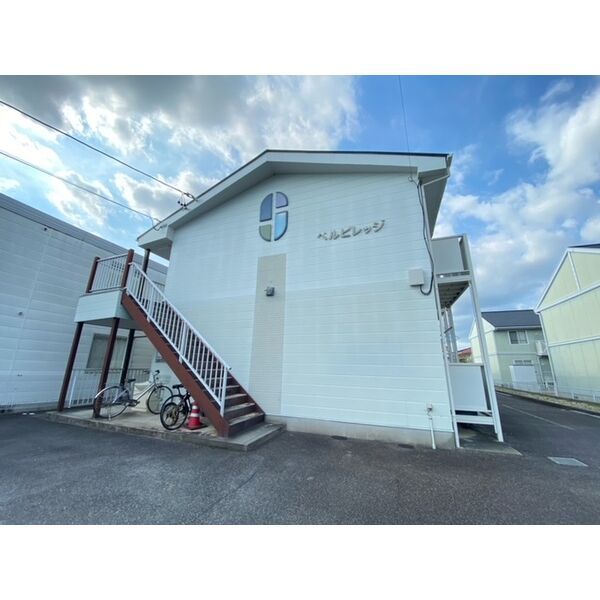 ベルビレッジの外観画像