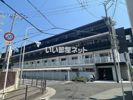Alivis緑橋の外観画像