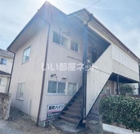 長町ハイツの外観画像