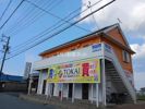 エピキュリアンの外観画像