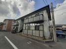 メゾン大石 A棟の外観画像